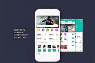 合同年！名记：若公牛未能续约德罗赞 很可能会在截止日前交易他